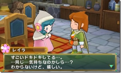 MlWA770-w70iLCOH8L - コピー MlWA770-w70iLCOH8L - コピー